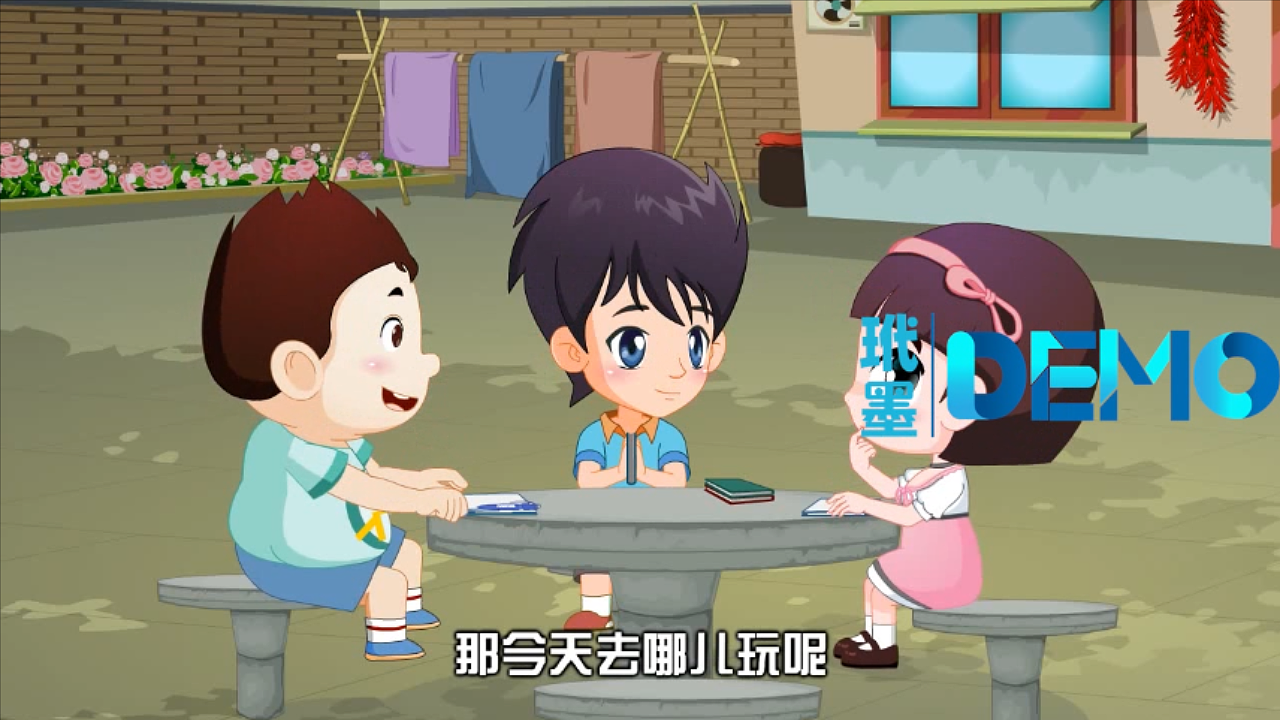 兰州农村小学生交通安全宣传动画（图ZMjkwMzE1NjQ4） - 宣传片 - 站酷设计师南京玳墨动画原创素材 - 站酷ZCOOL