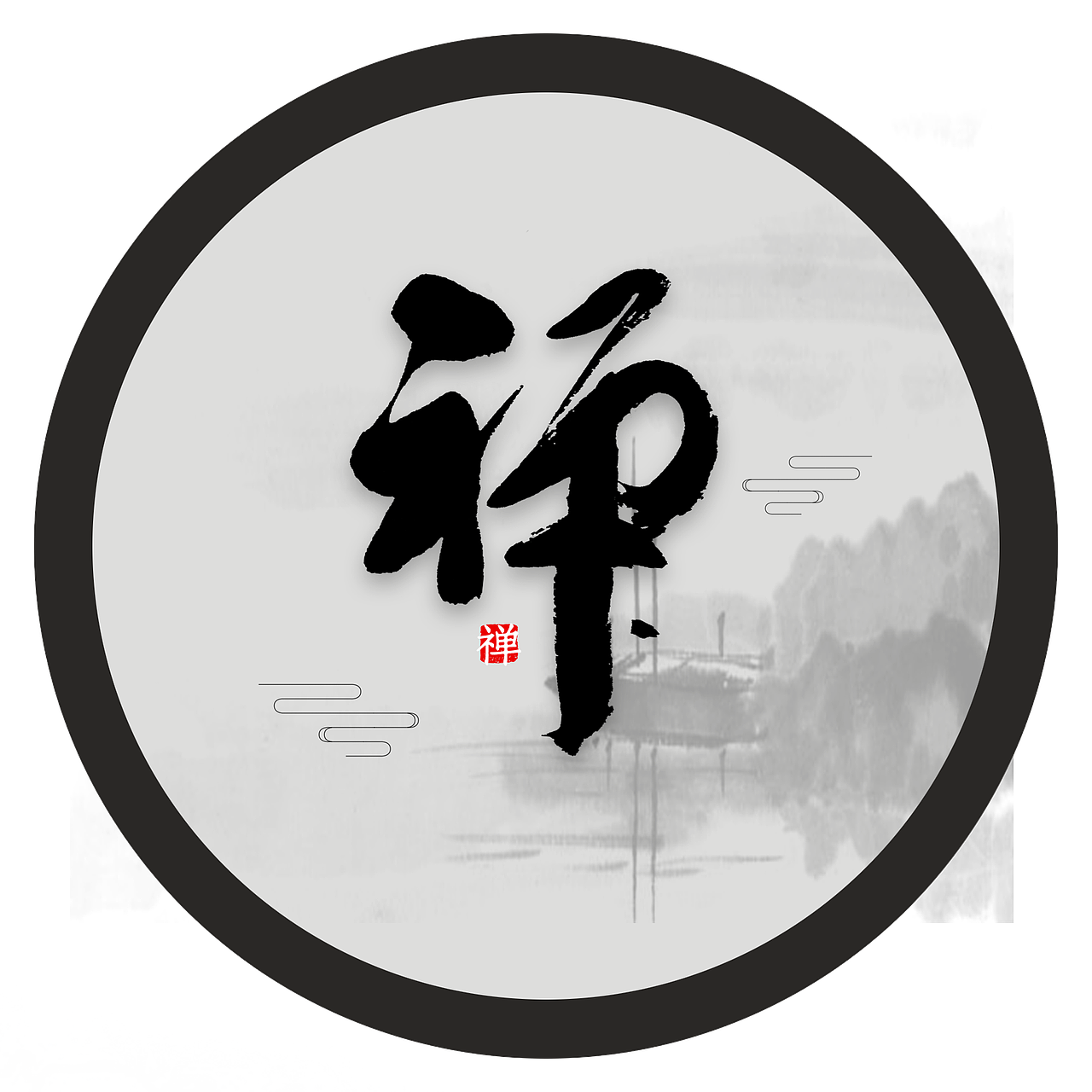 平面设计（图ZMTY2MTk2MDM2） - 书籍/画册 - 站酷设计师Z81604899原创素材 - 站酷ZCOOL