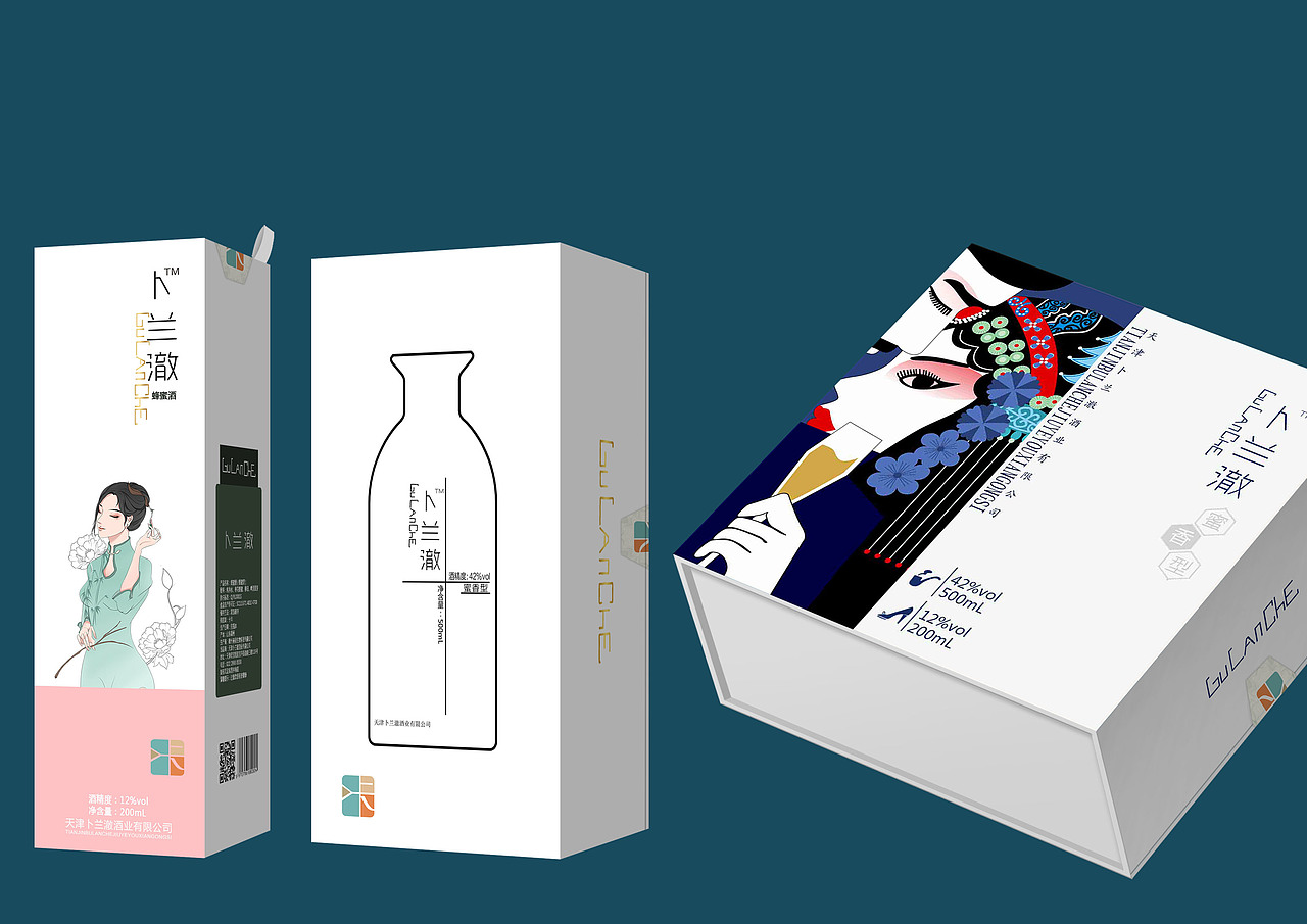 卜兰澈-蜂蜜酒（图ZMTkxNTMyOTk2） - 包装 - 站酷设计师国炜设计师原创素材 - 站酷ZCOOL