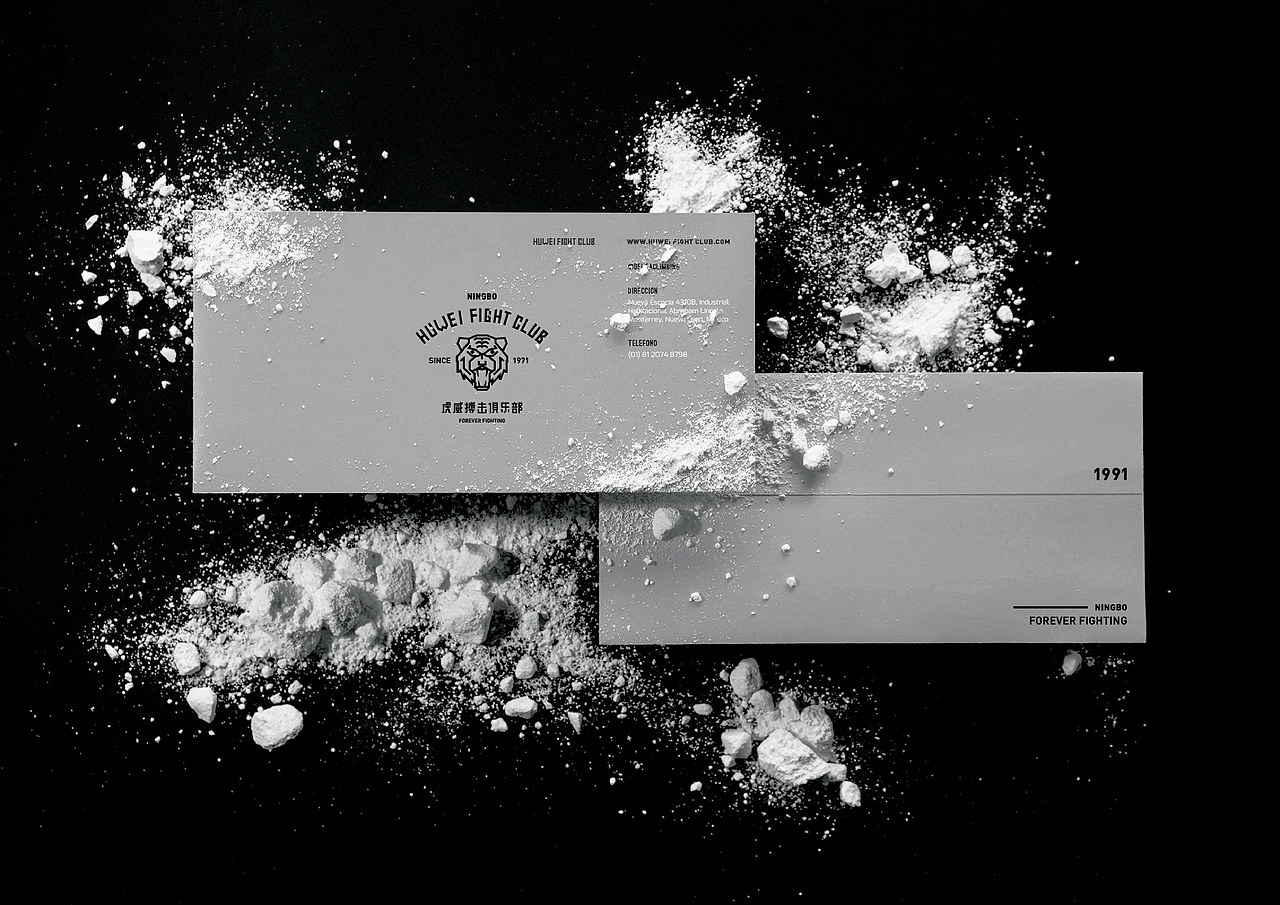 Forever Fighting_虎威拳馆 Huwei Fight Club