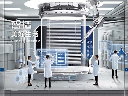 新梦品牌全案设计分享