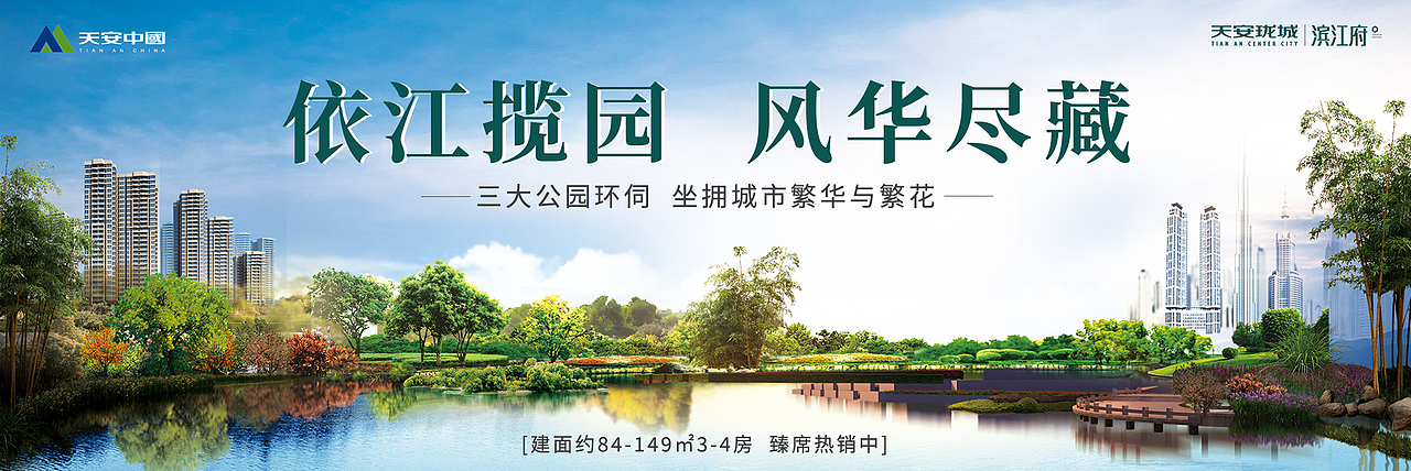 3宫格（图ZMjgxOTY0NjIw） - 宣传物料 - 站酷设计师扑哧扑哧咚原创素材 - 站酷ZCOOL