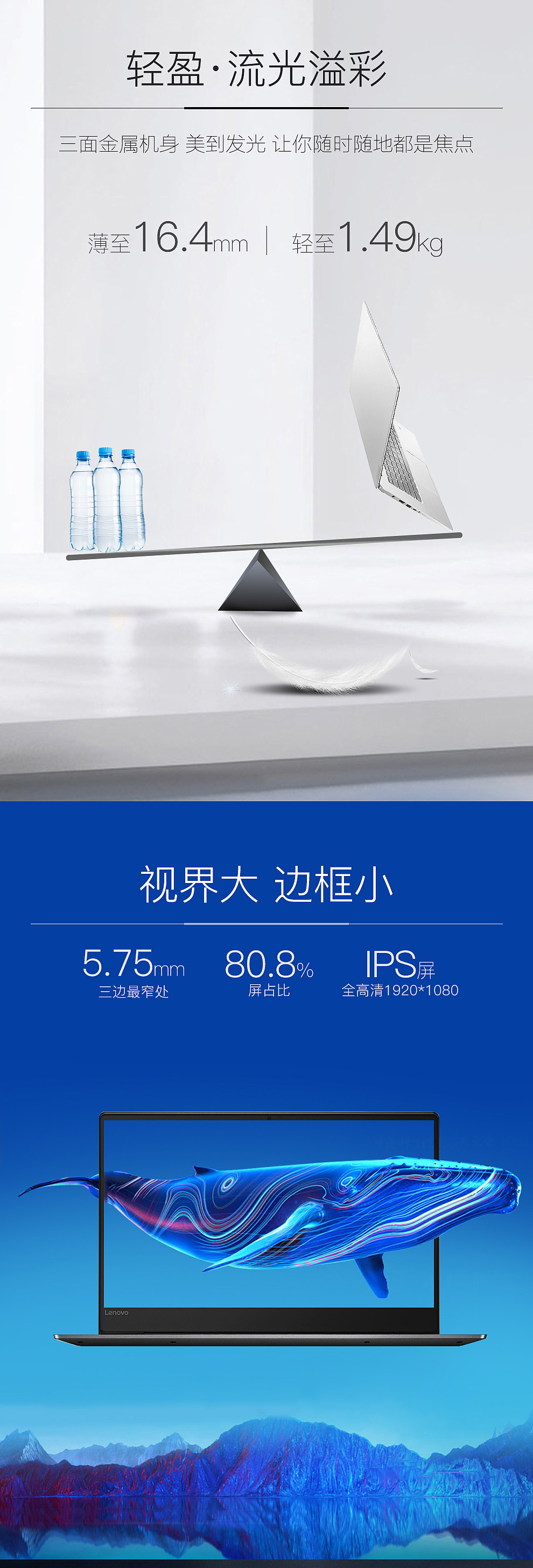 3C数码产品详情页（图ZMTM4NDg4ODY4） - 电商 - 站酷设计师ZHjiajia原创素材 - 站酷ZCOOL