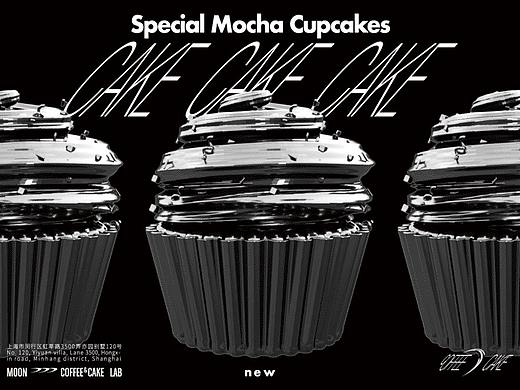MOON COFFEE&CAKE LAB 未来功能主义 咖啡实验室