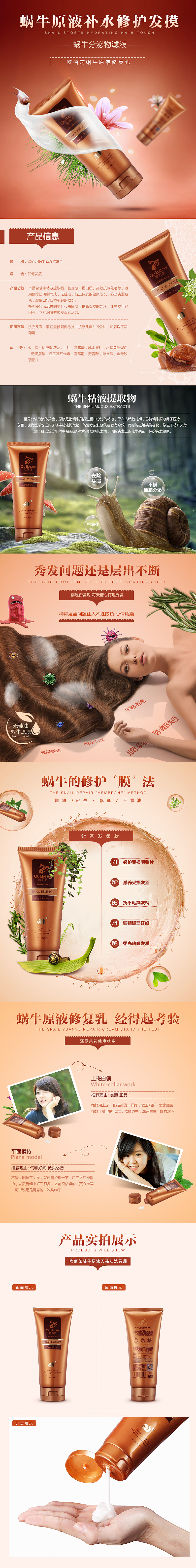 5.6月部分业务作品