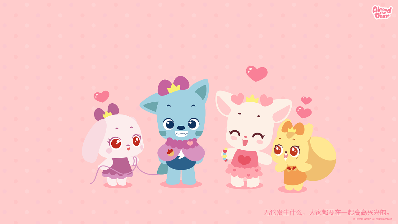 小鹿杏仁儿电脑壁纸