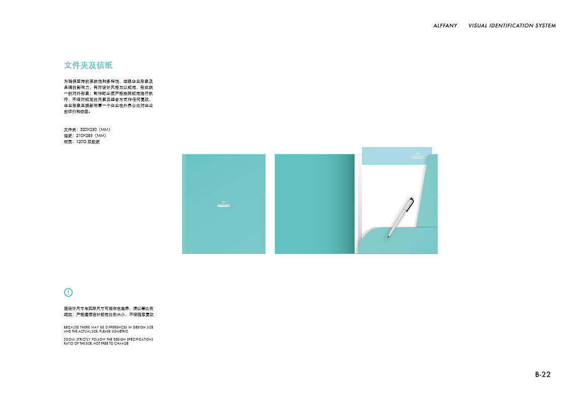 VI系统（图ZMTU2OTI1NDE2） - 交互/UE - 站酷设计师小kani原创素材 - 站酷ZCOOL