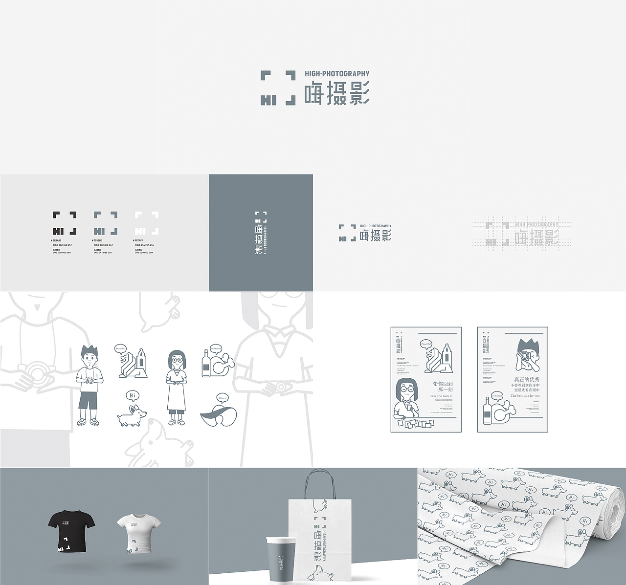 标志/品牌选集（图ZMTc5NTY3MDY0） - Logo - 站酷设计师劢霁原创素材 - 站酷ZCOOL