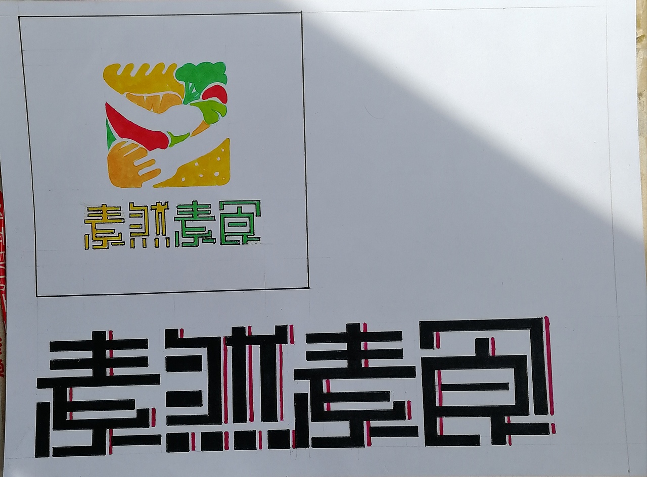 19浙江工业真题练习