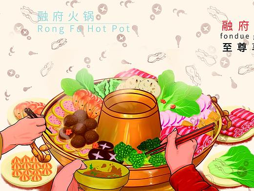 优惠券