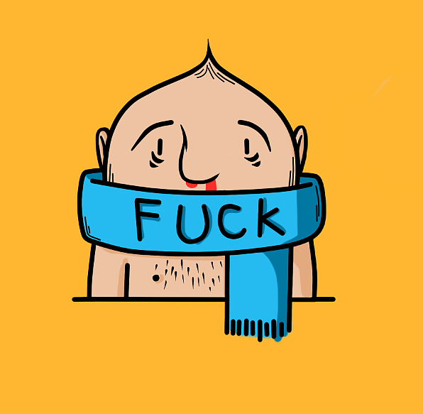 我能不能叫他 Fucky。。。