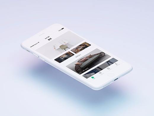 设居网界面设计