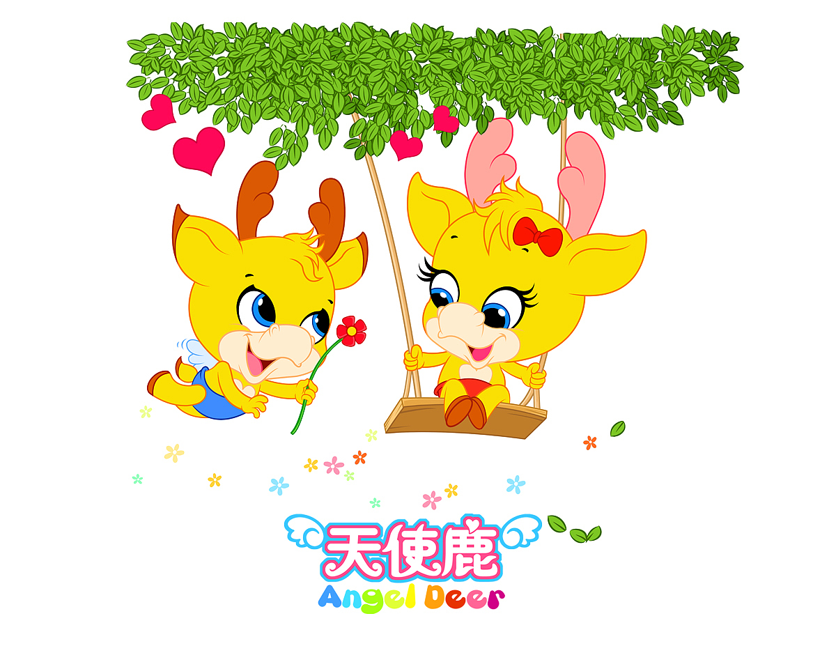 “天使鹿”卡通品牌设计(图ZODE0NDUzMg==) - 品牌 - 站酷设计师爱龙余健原创素材 - 站酷ZCOOL