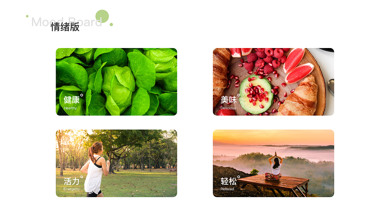 2019作品集（下）（图ZMTg5Mzg1NTI0） - 其他UI - 站酷设计师一支树懒原创素材 - 站酷ZCOOL