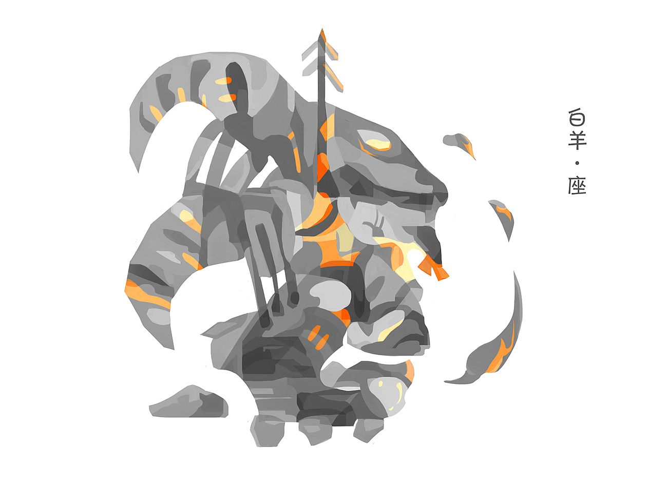 十二星座（图ZMjA3Nzc1MTAw） - 创作习作 - 站酷设计师dwg777原创素材 - 站酷ZCOOL