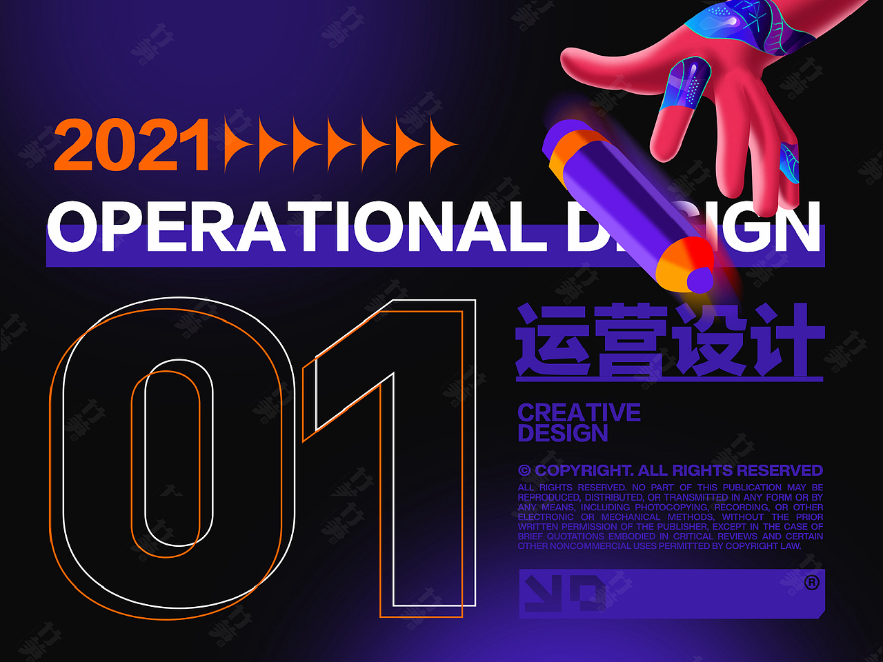 竹笋集145 天天作品集（图ZMjczNjI4OTAw） - 其他UI - 站酷设计师竹笋集原创素材 - 站酷ZCOOL