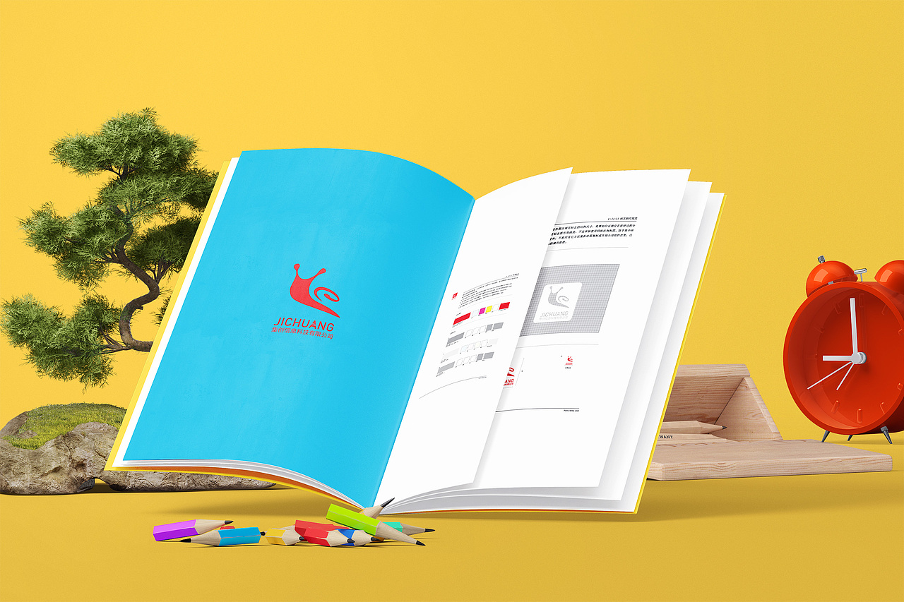 LOGO（圖ZNzIxODQwMjQ=） - 品牌 - 站酷設(shè)計(jì)師special8原創(chuàng)素材 - 站酷ZCOOL