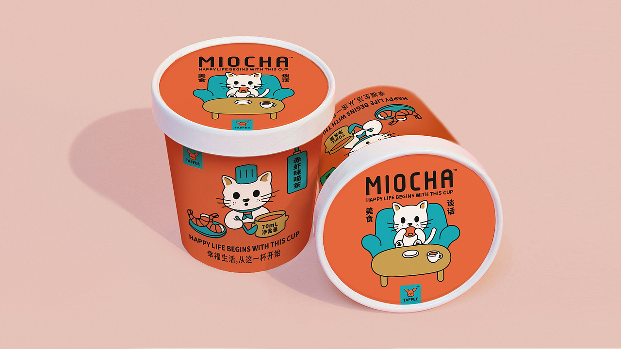 喵茶 &汪茶（图ZMTkyMjA2MDA0） - 品牌 - 站酷设计师指尖造物品牌设计原创素材 - 站酷ZCOOL