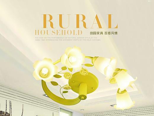 电商详情页-作品集