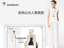 时尚女装电商iPad