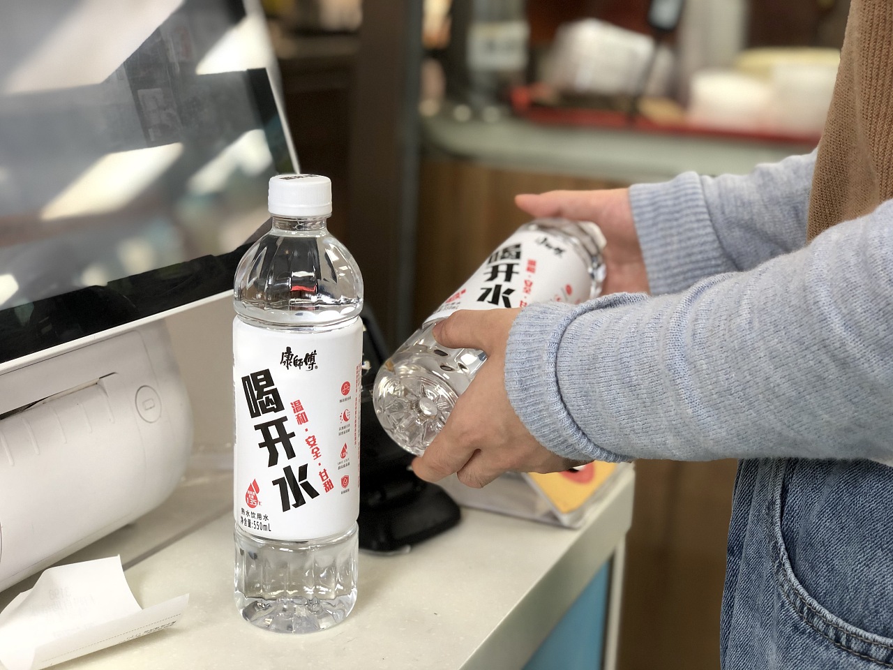 太和汤康师傅喝开水