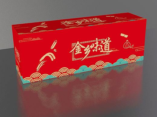 家乡的四大特产礼盒设计