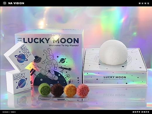 电商视频 | 夏曲手札中秋礼盒