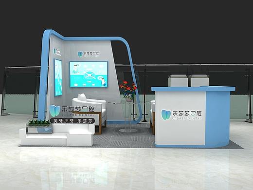 口腔展位效果图设计