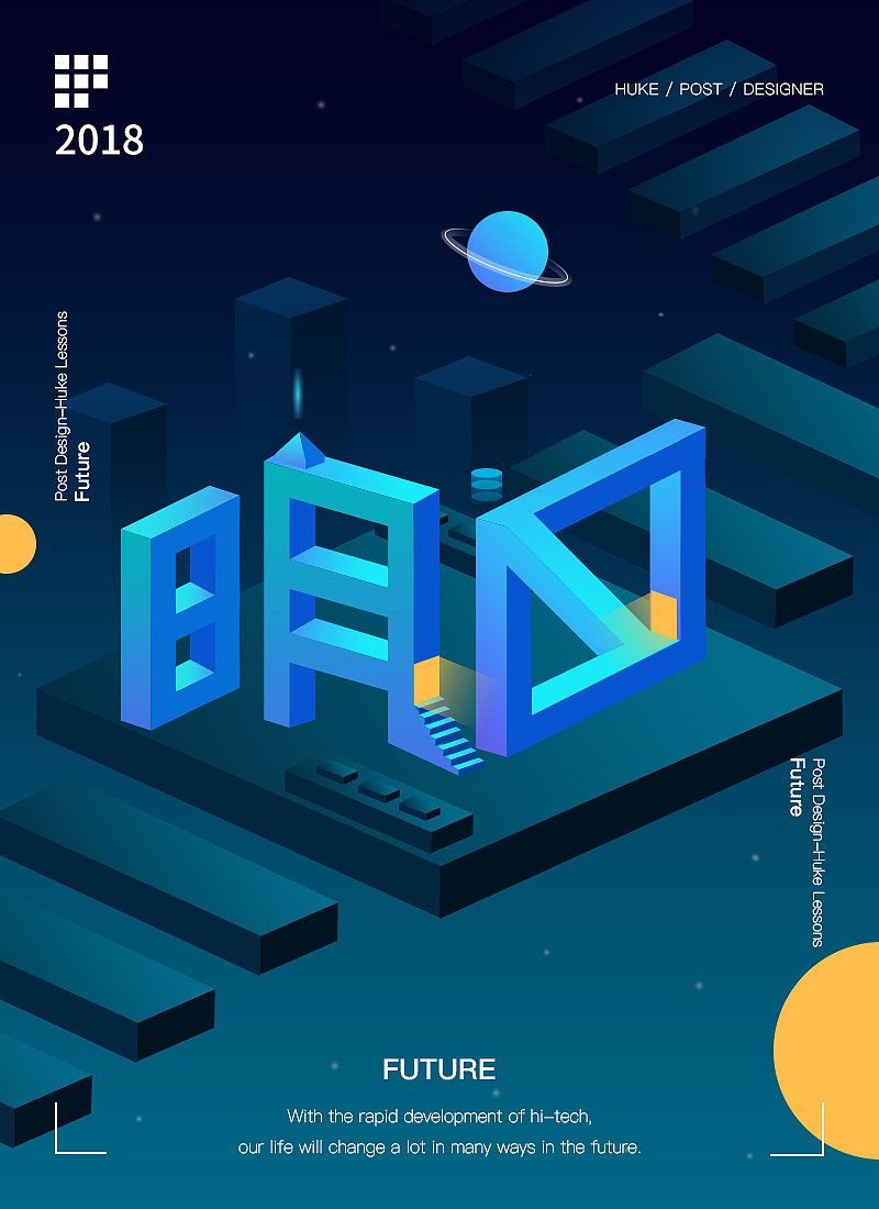 banner（图ZMTE5NjY5NTc2） - 海报 - 站酷设计师啊贰原创素材 - 站酷ZCOOL