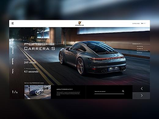 Audi and Porsche web exercises