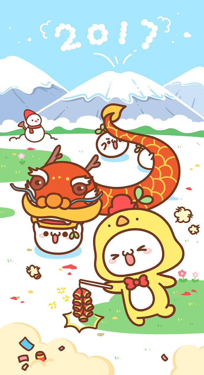 【壁纸×长草颜团子】节日壁纸走一波  ヾ(o786678)  【7p】