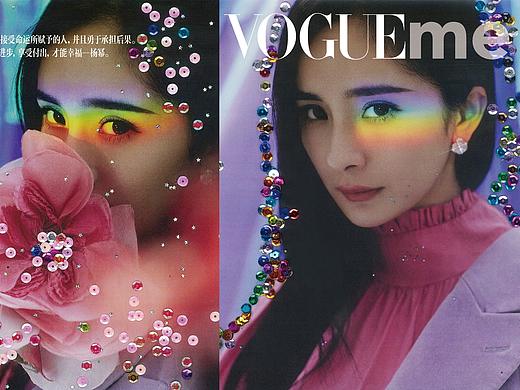 杨幂《VOGUEme》封面大片