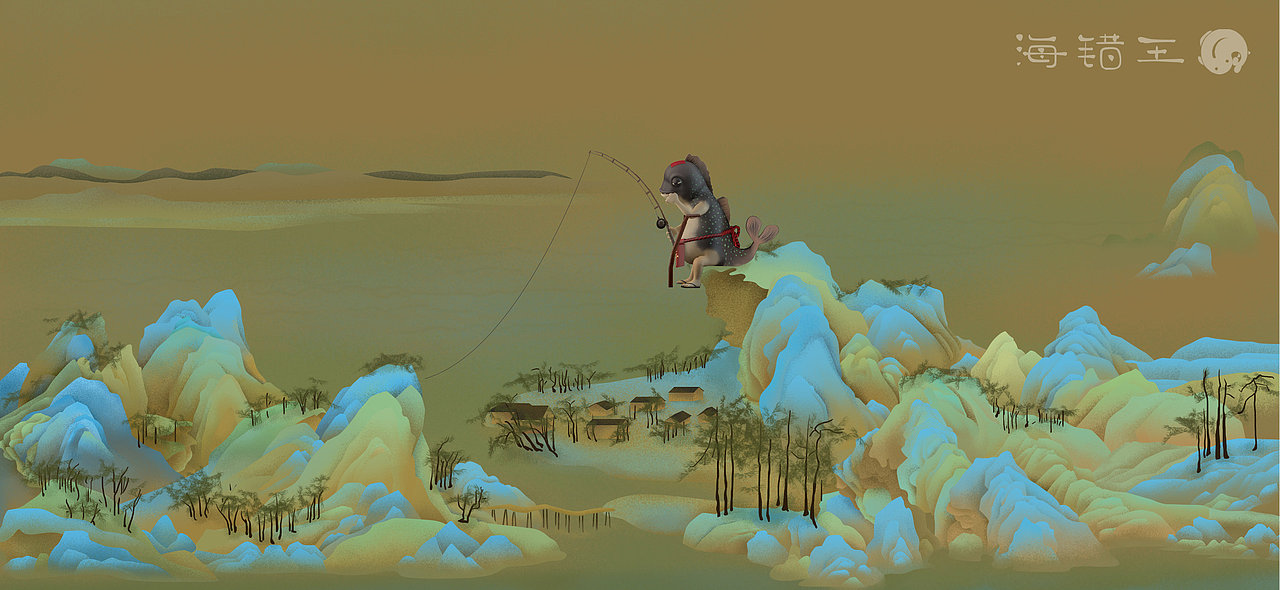 笑看鱼生-海错王（图ZMjEyMTMwODA4） - 商业插画 - 站酷设计师腾巴啦原创素材 - 站酷ZCOOL