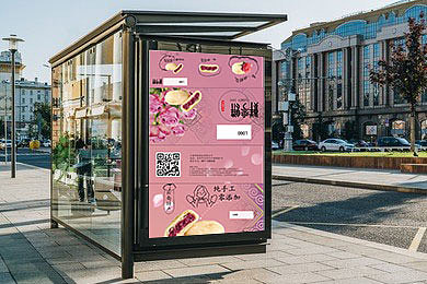 包装盒（图ZMjQ5ODI0NzA0） - 包装 - 站酷设计师小鱼11原创素材 - 站酷ZCOOL