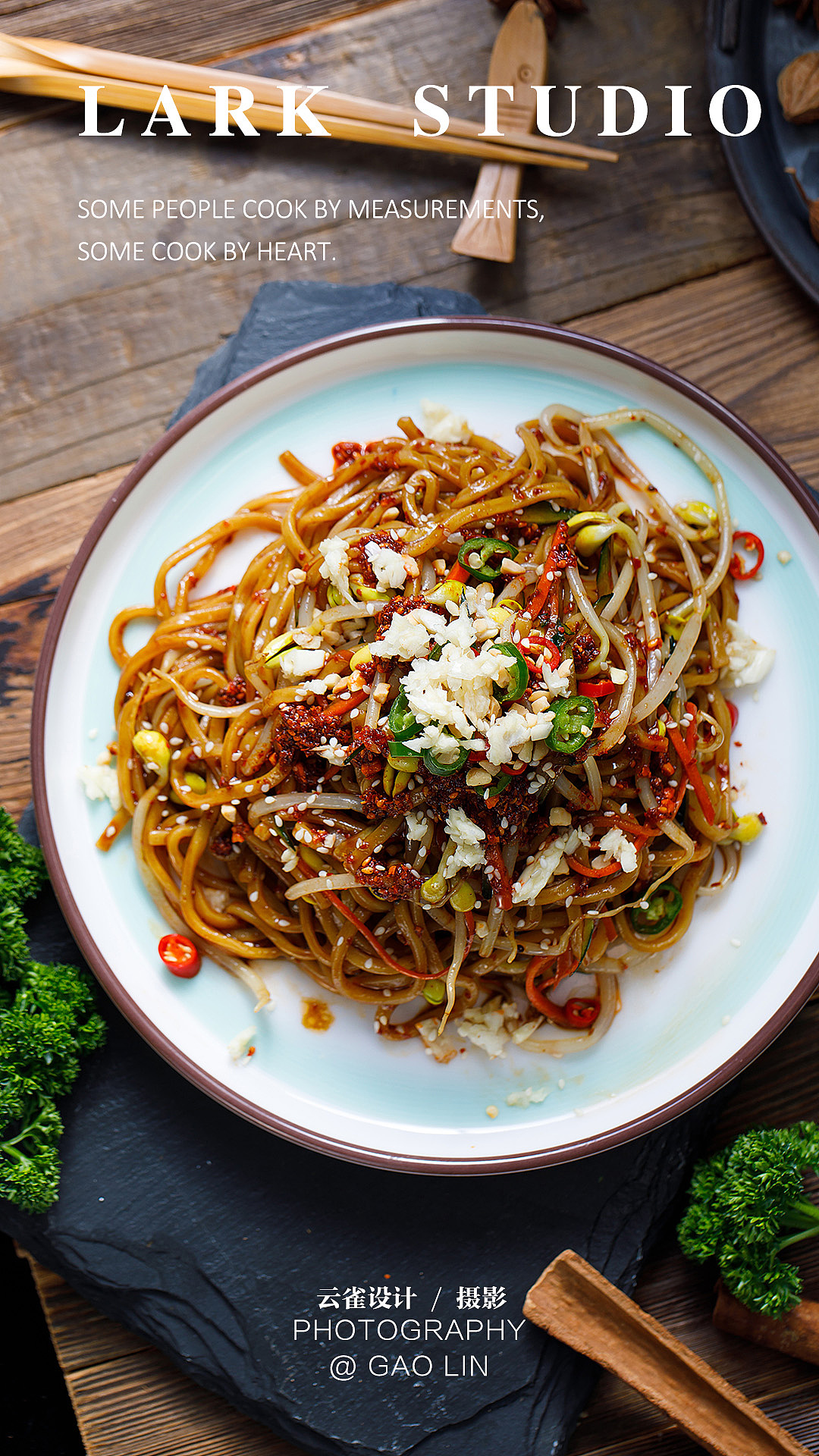 美食摄影 I 面条 I 各种各样的面拍摄集合