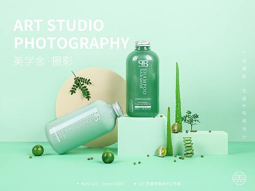 洗护用品拍摄