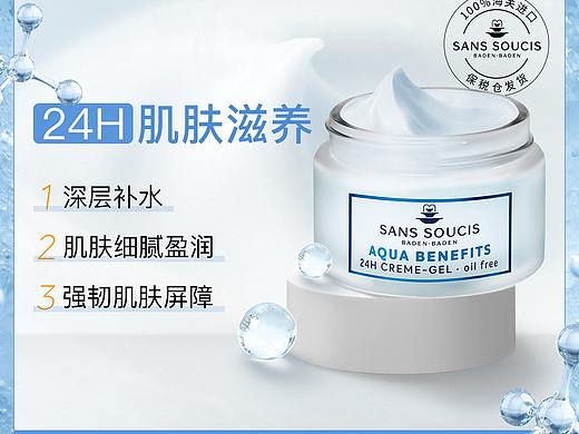 一些主圖（個人主頁-ZNTc4MTQzNDA=） - 電商 - 站酷設計師設計個喵喵原創(chuàng)素材 - 站酷ZCOOL