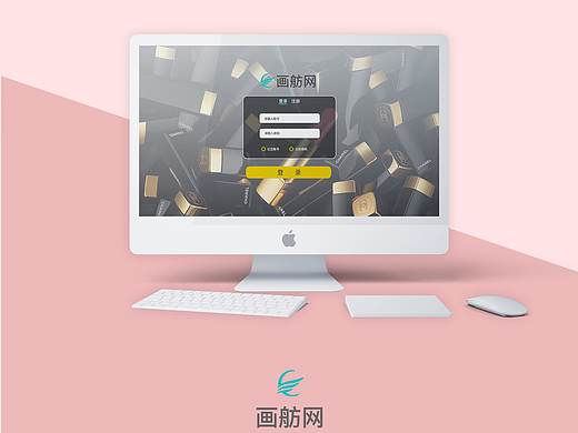 化妆品网页（个人主页-ZNDUyNTg5MDQ=） - 电商 - 站酷设计师灼灼白月光原创素材 - 站酷ZCOOL