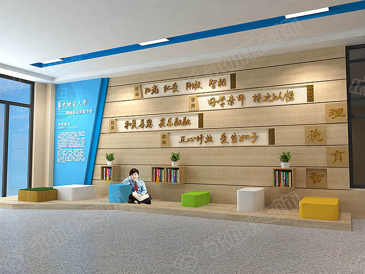 中小学校园文化建设图片—大厅文化设计