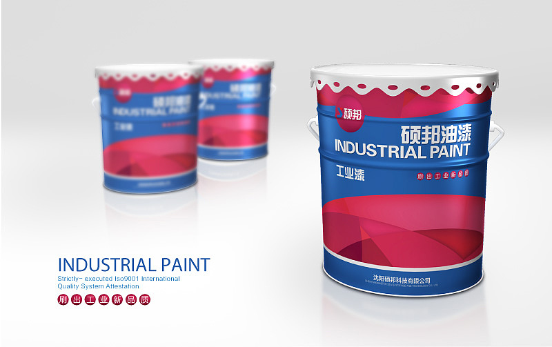 油漆包装设计（图ZMjQwMTExMjg=） - 包装 - 站酷设计师2529160867原创素材 - 站酷ZCOOL
