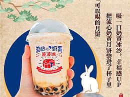 公众号排版