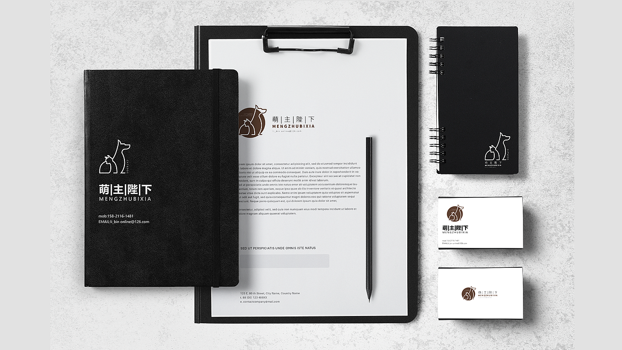 logo——宠物行业