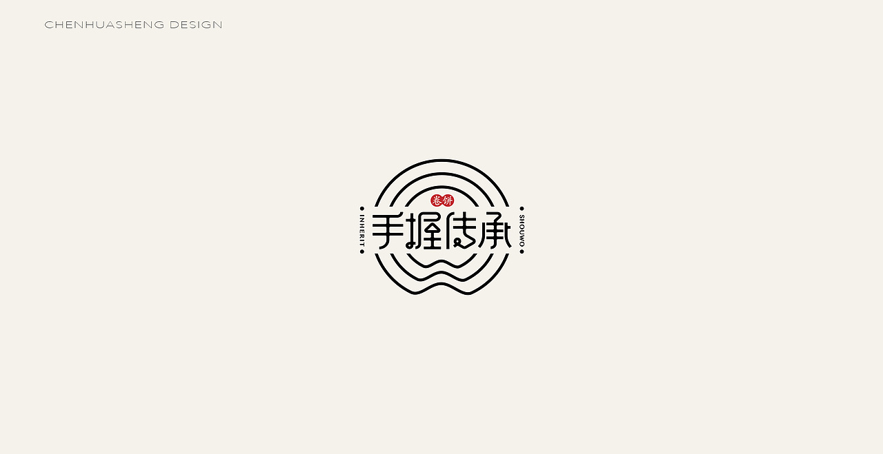 LOGO设计 2020 | 第二弹（图ZMjAyNDQ2NzI0） - Logo - 站酷设计师川山村人原创素材 - 站酷ZCOOL