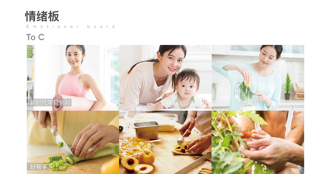 蓝帆医疗集团旗下手套品牌-手护佳 品牌视觉形象（图ZMTQyNjYzOTI4） - 品牌 - 站酷设计师文之刀原创素材 - 站酷ZCOOL