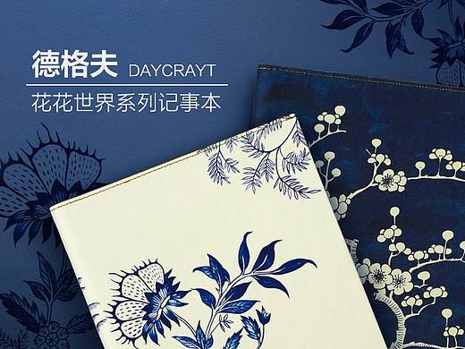 作品（个人主页-ZMzQ4NTUxOTY=） - 电商 - 站酷设计师Lindsay518原创素材 - 站酷ZCOOL