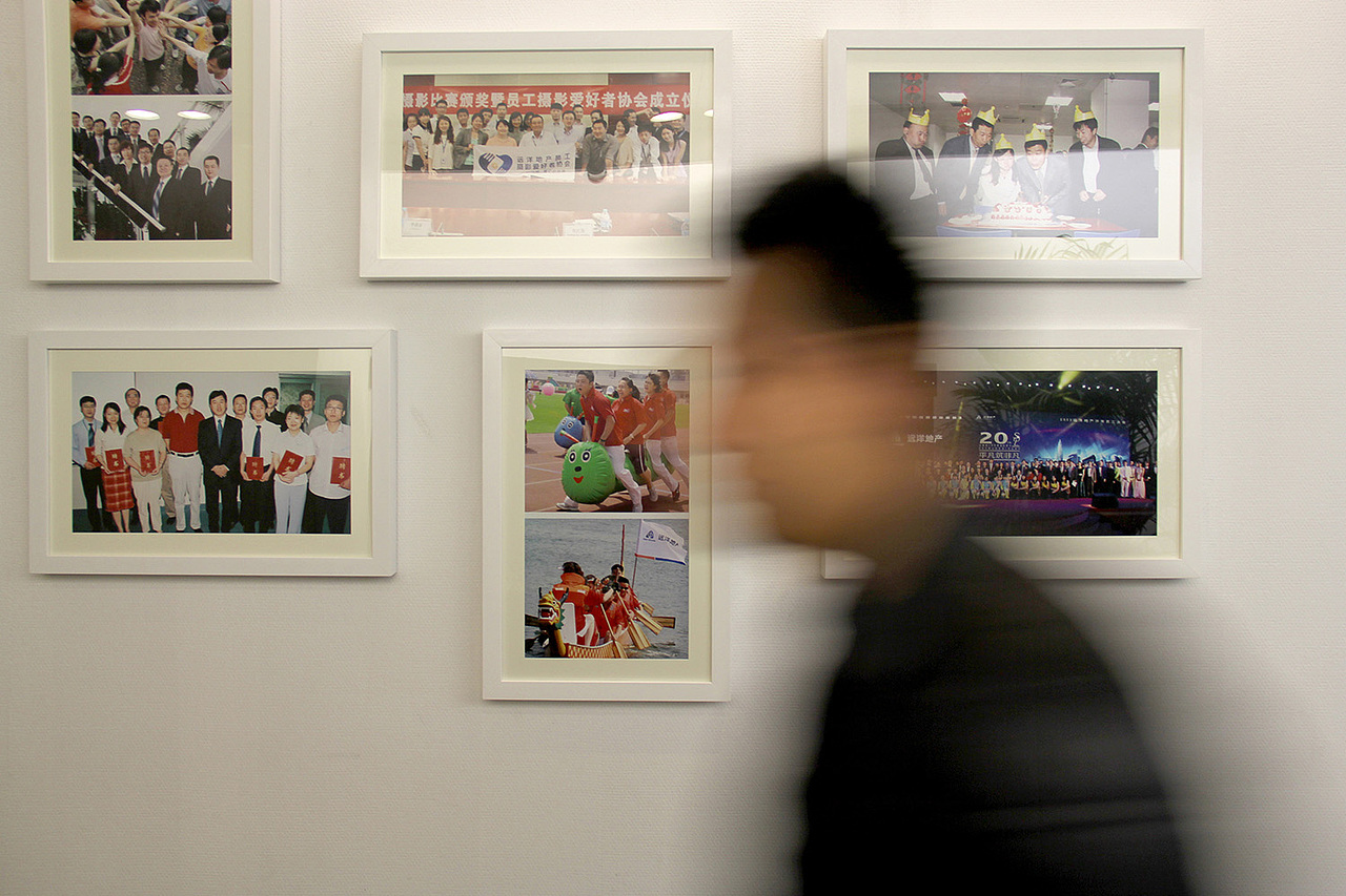 远洋时光廊（图ZMjE3MDk3NTky） - 家装设计 - 站酷设计师慢叔聊设计原创素材 - 站酷ZCOOL