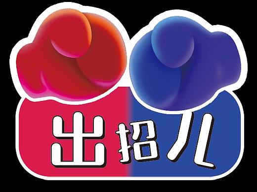 KT板
