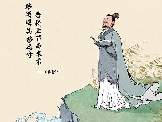 少年读先贤