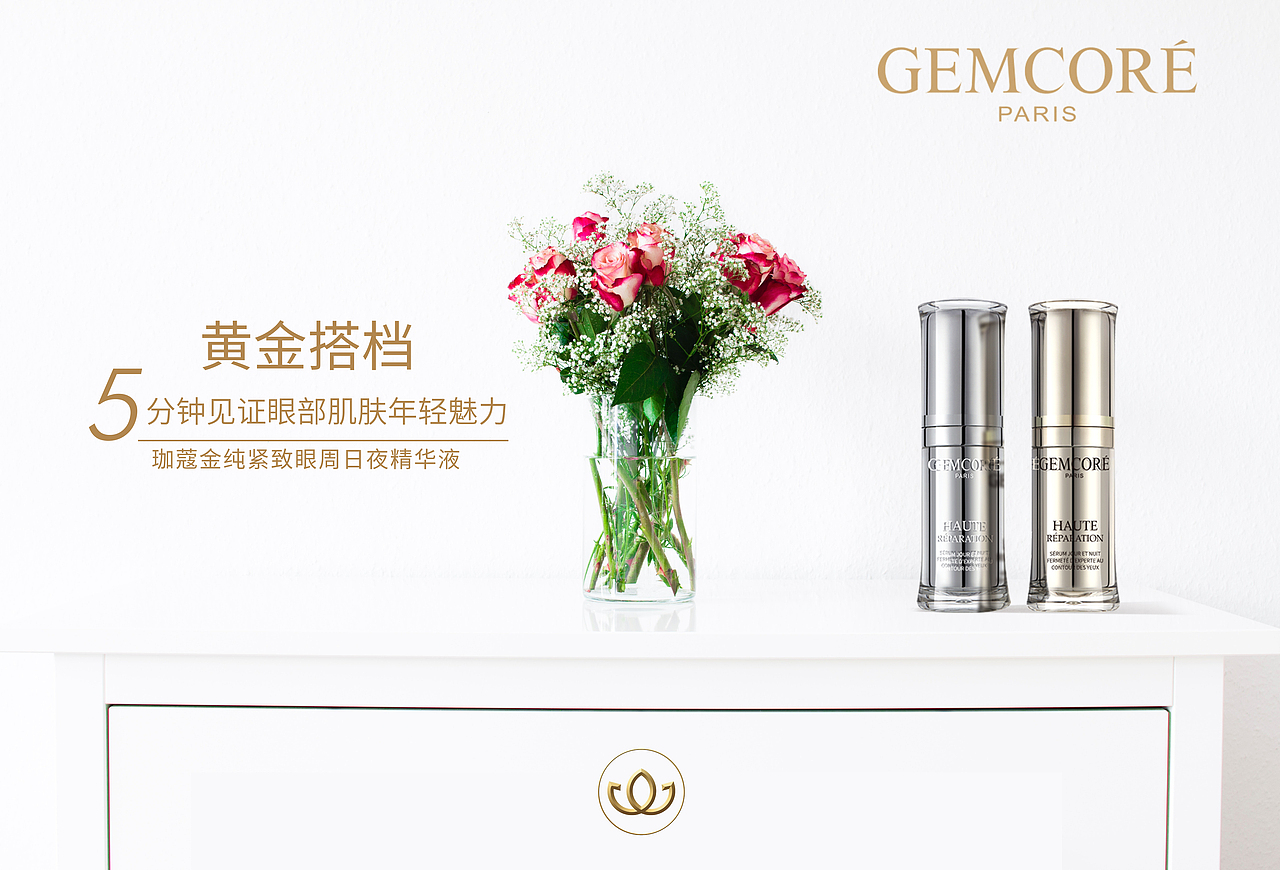 珈蔻海报3月（图ZMTEwMzc0ODg0） - 海报 - 站酷设计师猫薄荷baby原创素材 - 站酷ZCOOL
