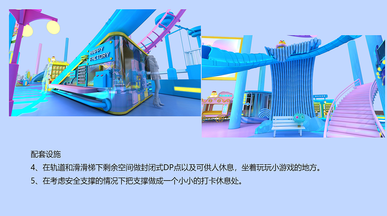 山东芒果馆（图ZMjM1NTQ2MTk2） - 其他三维 - 站酷设计师植物生命终结者原创素材 - 站酷ZCOOL